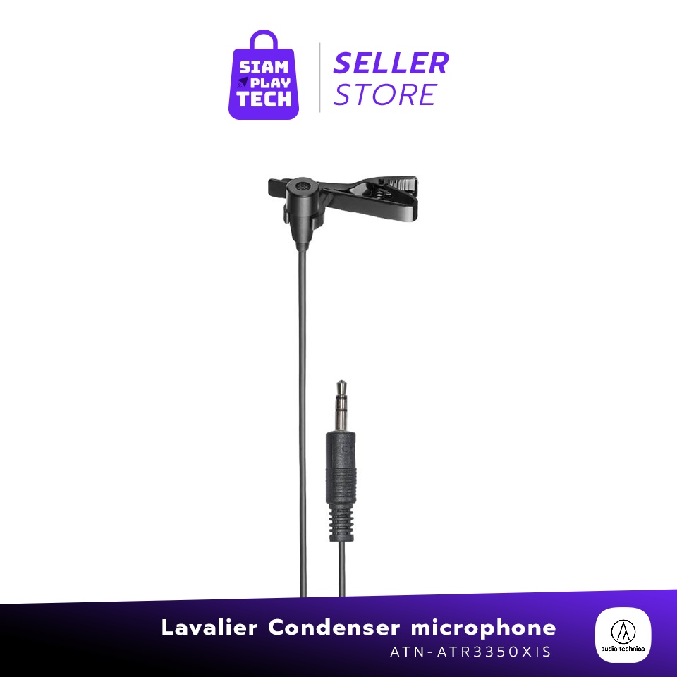 Audio-Technica Lavalier Condenser microphone (ATR3350XIS)ไมโครโฟน Lavalier Condenser เน้นพกพาติดตัว