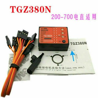 Tgz380 ระบบบินบาร์เลส 3 แกน สําหรับเฮลิคอปเตอร์บังคับ ALIGN TREX 450 550 600 700