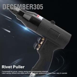 December305 Pneumatic Rivet Pulling Gun Quick Screw M6-M8 Riveter 750rpm 90PSI 1/4in BSPP Male Thread