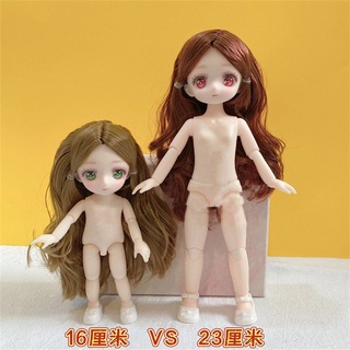 ตุ๊กตาอนิเมะ Bjd น่ารัก ขนาดเล็ก 1/8 16 ซม. 23 ซม. สําหรับเด็กผู้หญิง