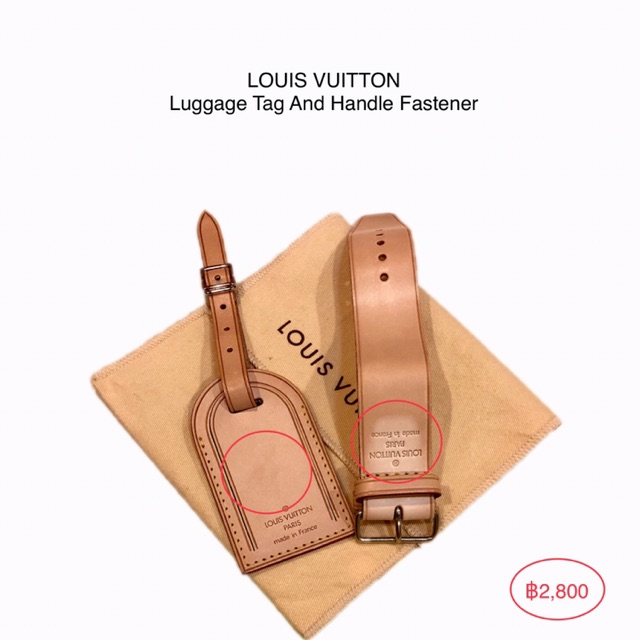 Louis Vuitton bag tag Shopee Thailand
