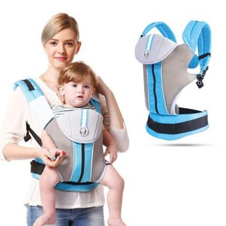 Baobaby Baby Carrier เป้อุ้มเด็ก สีฟ้า(สีฟ้าอ่อน)