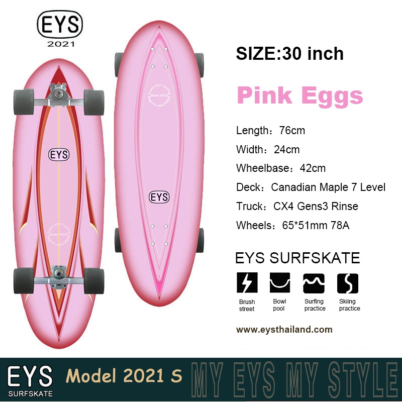 EYS Skateboard Surfskate (Pink Eggs)/ อีส สเก็ตบอร์ด เซิร์ฟสเก็ต อุปกรณ์สเก็ตบอร์ด อุปกรณ์เซิร์ฟสเก็ต พร้อมส่งจากไทย