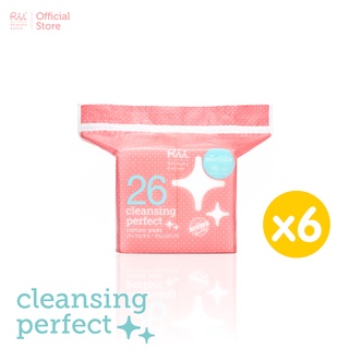 Rii 26 Cleansing Perfect Cotton Pads 180 Pcs (Refill) (แพ็คหก)