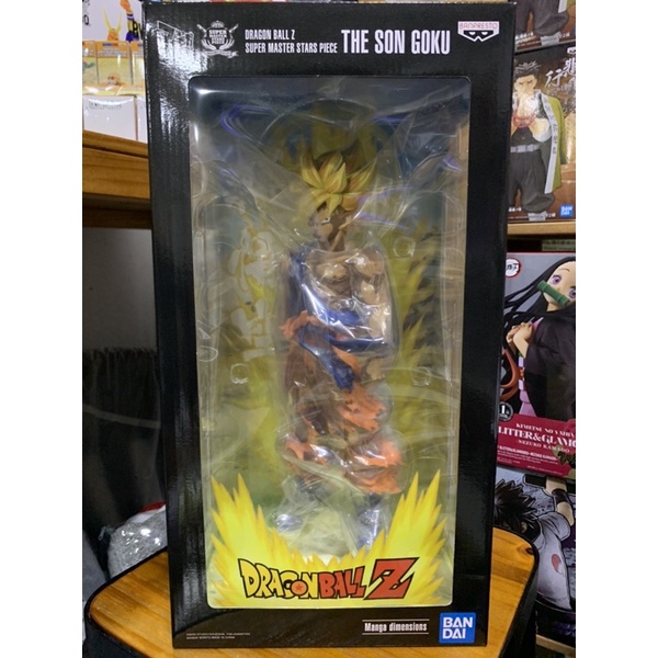 SMSP SUPER SAIYAN SON GOKU (TWO DIMENTIONS) BANPRESTO BANDAI FIGURE