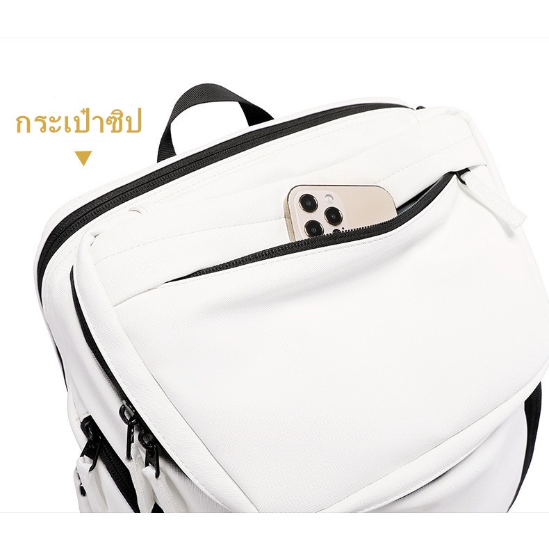 FULL DESIGN กระเป๋าเป้สะพายหลัง ใส่แล็ปท็อป กันน้ํา จุของได้เยอะ ขนาด 17.3 นิ้ว ออกแบบดี เต็มเครื่อง สไตล์นักธุรกิจ สําหรับเดินทาง