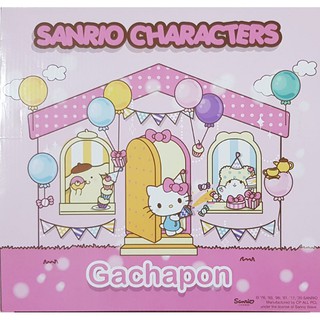 Gachapon sanrio charactor