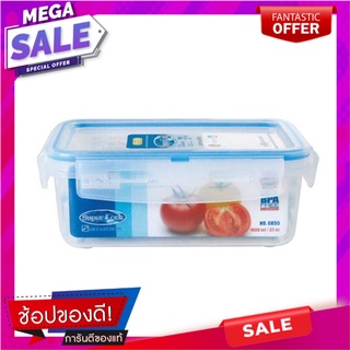 กล่องอาหารเหลี่ยม SUPER LOCK 6855 1 ลิตร ภาชนะใส่อาหาร FOOD CONTAINER MICRON SUPER LOCK 6855 1L