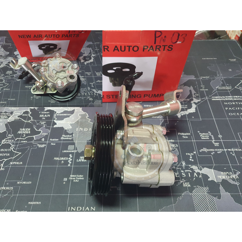 PN03 ปั้มพวงมาลัยเพาเวอร์ NISSAN TEANA J31