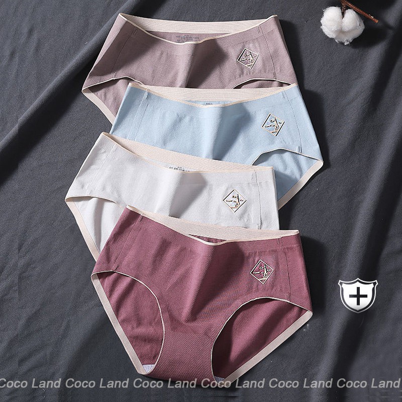 O2 Seamless Pressed Cotton ชุดชั้นในสตรี ANTIBACTERIAL COTTON ชุดชั้นในสตรี UNDERWEAR, COOL, FLOORAB