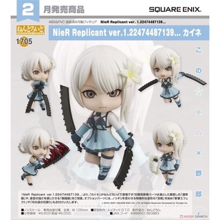 Nendoroid NieR Replicant ver. 1.22474487139... Kainé