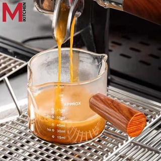 M KITCHEN MB75 แก้วตวงชงกาแฟ ด้ามจับไม้ ขนาด 75ml (A5)