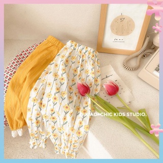 Its so beautiful ~ girls yellow summer anti-mosquito pants childrens pure cotton thin breathable pants baby lantern pants