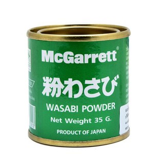 Wasabi  35g  ซื้อ 1 ฟรี 1 Wasabi 35g ซื้อ 1 ฟรี 1