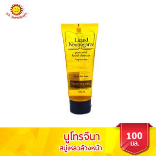 นูโทรจีนา ลิควิด เพียว มายด์ เฟเชียล คลีนเซอร์ ฟราแกรนซ์ฟรี ขนาด 100 มล.
