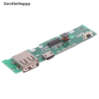 Gentlehappy โมดูลพาวเวอร์แบงค์ 5V 1A สําหรับโทรศัพท์มือถือ 18650 DIY