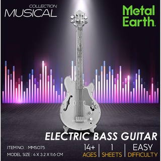 Model Stainless Electric Bass Guitar Musical MMS075