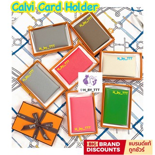 H ermes Calvi Cardholder wallet in Epsom กระเป๋าใส่การ์ด นามบัตร สีสวยๆ มาเพียบ ของแท้