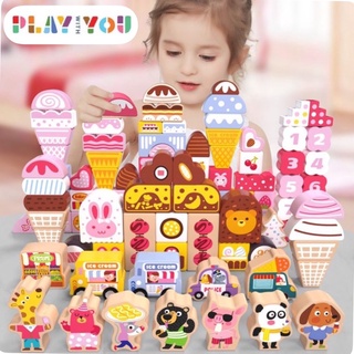 Play with You บล็อคไม้สร้างเมือง ร้านไอศครีม 116 ชิ้น พร้อมถังหูหิ้ว งานน่ารักมากกกจ้า