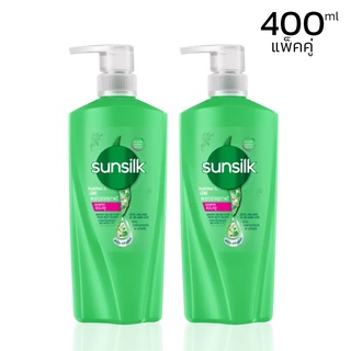 ยาสระผมซันซิล แชมพู แพ็คคู่ ขนาด 400 มล. ผมยาวสวย ดูแลสุขภาพผมดี ผมนุ่ม Sunsilk jaidiishop