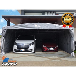 เต็นท์จอดรถสำเร็จรูป โรงจอดรถ CARSBRELLA รุ่น TWIN B‎ สำหรับจอดรถยนต์ กันน้ำและป้องกันแสงแดด