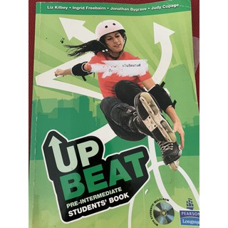 UP BEAT student’s book ม2 มือ2