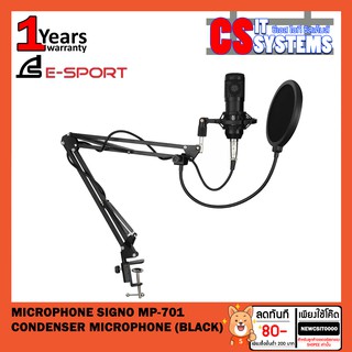 MICROPHONE (ไมโครโฟน) SIGNO MP-701 CONDENSER MICROPHONE (BLACK)