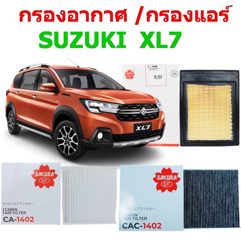 แพ็คคู่ถูกกว่า SUZUKI XL7 สุดคุ้ม รายละเอียดด้านใน