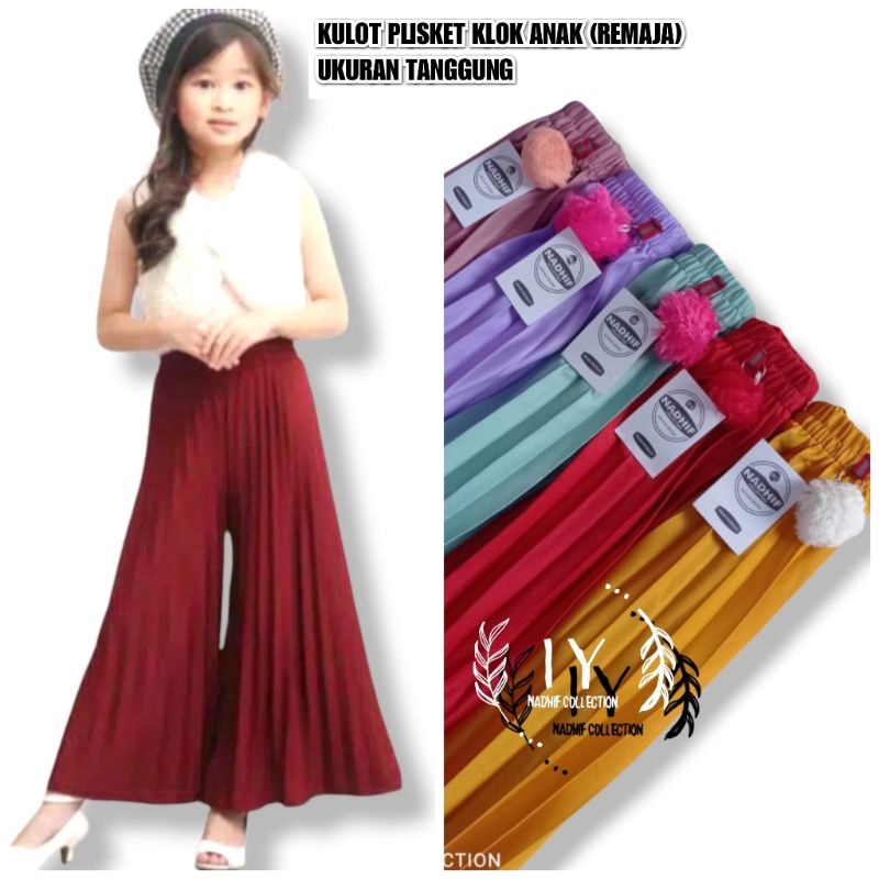 กางเกงโปลิสเกตสําหรับเด็ก / กางเกงชั้นในเด็ก / กางเกงชั้นในเด็ก / อายุ 7 - 15 ปี / ขนาดรับผิดชอบ PJ 