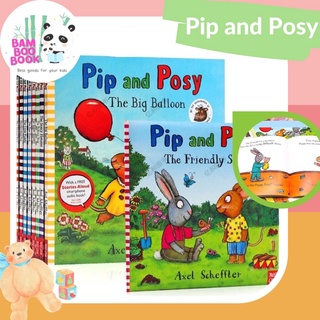 พร้อมส่ง หนังสือชุด Pip and Posy 8 เล่ม