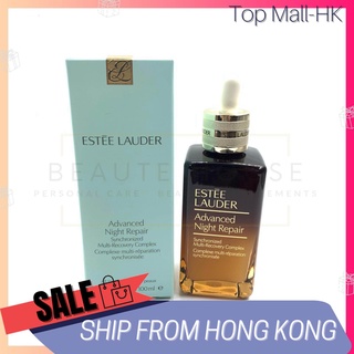 Estee Lauder [New 7th Gen.] Advanced Night Repair (Anr) คอมเพล็กซ์ฟื้นฟูผิวหน้า 100 มล.