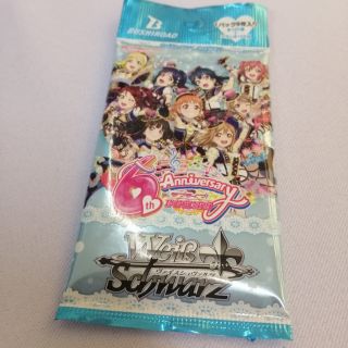 ซอง​สุ่ม​การ์ด​เสริม​ซี​รี่ย์​ Love​ Live​ Sunshine!! School…