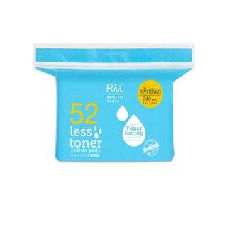 RII - 52 Less Toner Cotton Pads Refill (จำนวน240 pcs.)