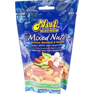 Nutwalker Deluxeroasted&amp;salt Mix Nut60g ราคาสุดคุ้ม ซื้อ1แถม1 Nutwalker Deluxeroasted &amp; salt Mix Nut60g ราคาสุดคุ้มซื้อ