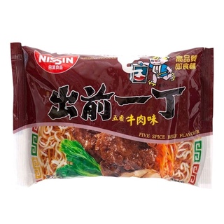 นิสชิน ราเมนกึ่งสำเร็จรูปรสเนื้อ Nissin Demae Ramen Japanes Instand Noodle Beef Flavour 100g