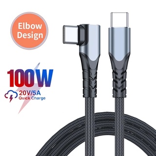 สายเคเบิลชาร์จเร็ว 90 องศา 100W USB Type C เป็น Type C QC3.0 USB C 5A สําหรับ Huawei