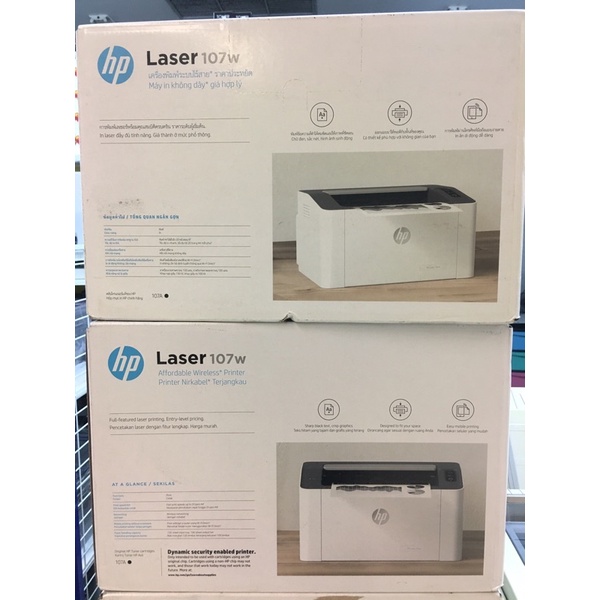 HP Laser 107w / 4ZB78A  (PR2-000572) ปริ้นเตอร์