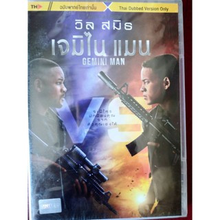 DVD​ เสียงไทยเท่านั้น ::เจมิไน แมน วิล สมิท gemini  man " Will Smith "