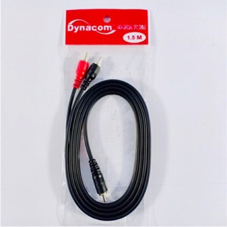 สายสัญญานRCA 2c + RCA 1c,,,