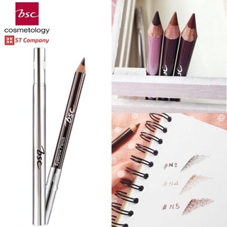 EYEBROWN PENCIL จาก BSC ดินสอเขียนคิ้ว กันน้ำ กันเหงื่อ สีคมชัดธรรมชาติ ติดทนนาน ดินสอ เขียน คิ้ว เขียนคิ้ว บีเอสซีeye b