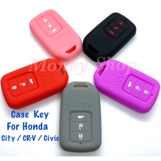 ปลอกกุญเเจ พวงกุญเเจ เคสซิลิโคน รถ Honda City , CR- V , Civic Smart Key
