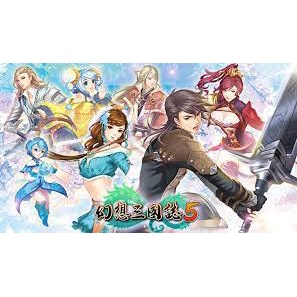 {เกมพีซี} Fantasy Three Kingdoms 5 [Integration] Full DLC+Lan Yi Chapter+Yingjie Aumoring Package