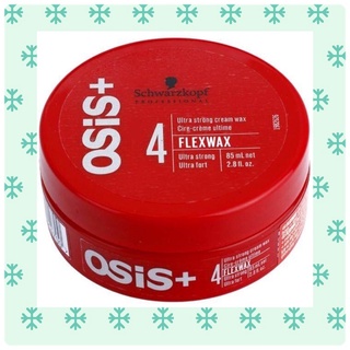 ❤️❤️พร้อมส่ง Schwarzkopf Osis+ 4 Flex wax 85 ML