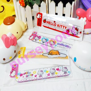 ไม้บรรทัดเล็ก Sanrio แท้สเกล 10-15 ซม แบบสั้นหน้าเล็กพกสะดวก สวย แท้ ถูกจ้า