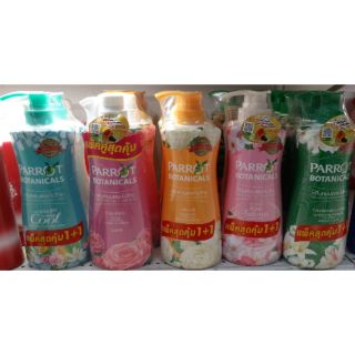 ครีมอาบน้ำPARROT BOTANICALS 500ml.แพ็คสุดคุ้ม1+1