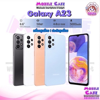 ร้านแนะนำ[ใหม่ล่าสุด] SAMSUNG Galaxy A23 5G 8/128 </div>
</div>
<div style=