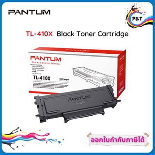 Pantum TL-410X Black Toner Cartridge (ตลับหมึกโทนเนอร์ เครื่องเลเซอร์)  6,000 Pages Original