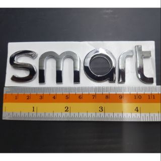 Logo Smart งานเหล็ก 11x2.5cm