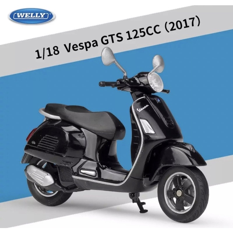 โมเดลรถมอเตอร์ไซค์ Vespa GTS-125CC (ปี2017) สเกล1:18 รายละเอียดสวยเป็นงานโมเดลสำหรับตั้งโชว์