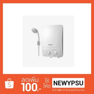 Panasonic เครื่องทำน้ำอุ่น 3500 W รุ่น DH-3LL1T